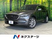 2019 MAZDA OTHER