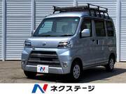 2021 DAIHATSU HIJET CARGO