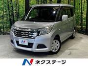 2018 SUZUKI SOLIO