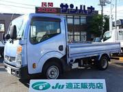 2019 NISSAN OTHER