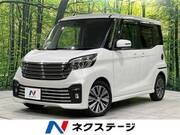 2017 NISSAN DAYZ ROOX