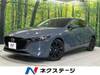 MAZDA OTHER