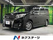 2016 TOYOTA ESQUIRE Gi BLACK TAILORED