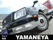 2007 TOYOTA CENTURY