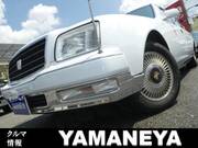 2004 TOYOTA CENTURY