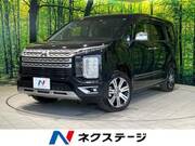 2023 MITSUBISHI OTHER