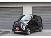 2022 MITSUBISHI OTHER