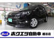 2015 TOYOTA HARRIER