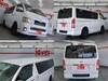 TOYOTA REGIUS ACE VAN