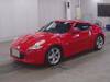 NISSAN FAIRLADY Z