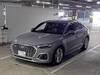 AUDI OTHER