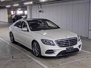 2018 MERCEDES BENZ S CLASS