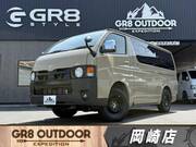 2025 TOYOTA HIACE VAN LONG SUPER GL