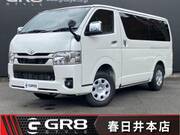 2025 TOYOTA HIACE VAN