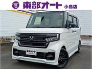 2022 HONDA OTHER