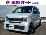 2023 HONDA OTHER