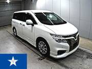 2015 NISSAN ELGRAND