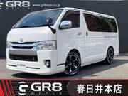 2014 TOYOTA HIACE VAN LONG SUPER GL