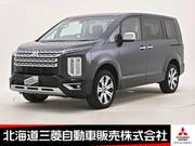2024 MITSUBISHI OTHER
