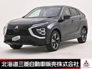 2024 MITSUBISHI OTHER