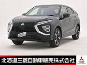 2024 MITSUBISHI OTHER