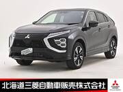 2024 MITSUBISHI OTHER