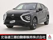 2024 MITSUBISHI OTHER