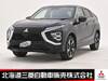 MITSUBISHI OTHER