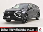 2024 MITSUBISHI OTHER