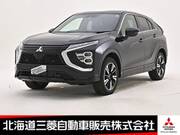 2024 MITSUBISHI OTHER