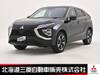 MITSUBISHI OTHER