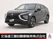 2024 MITSUBISHI OTHER