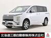 MITSUBISHI OTHER