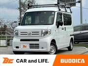 2023 HONDA N-VAN