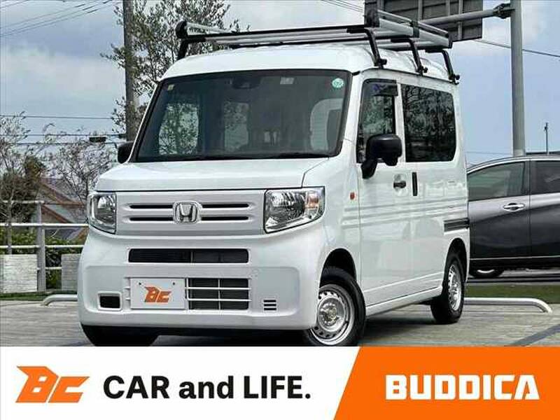 -N-VAN