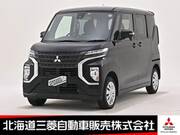 2023 MITSUBISHI OTHER