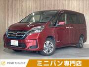 2020 NISSAN SERENA
