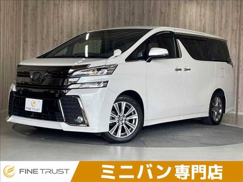 -VELLFIRE