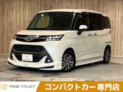 2018 TOYOTA TANK
