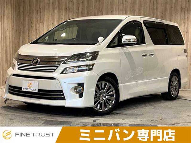 -VELLFIRE