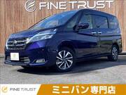 2020 NISSAN SERENA