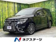 2018 NISSAN ELGRAND