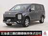 MITSUBISHI OTHER