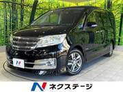 2012 NISSAN SERENA