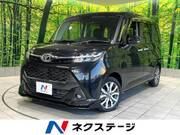 2020 TOYOTA TANK