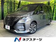 2020 NISSAN SERENA