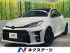 TOYOTA OTHER