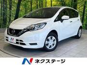 2020 NISSAN NOTE X