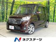2014 NISSAN DAYZ ROOX
