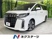 2023 TOYOTA ALPHARD